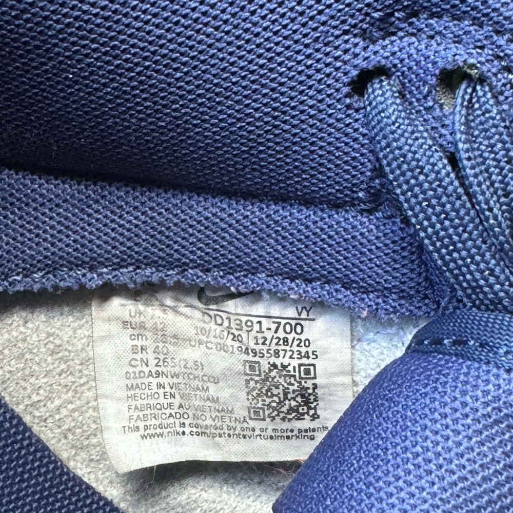 Nike Dunks - Picture 8 of 8